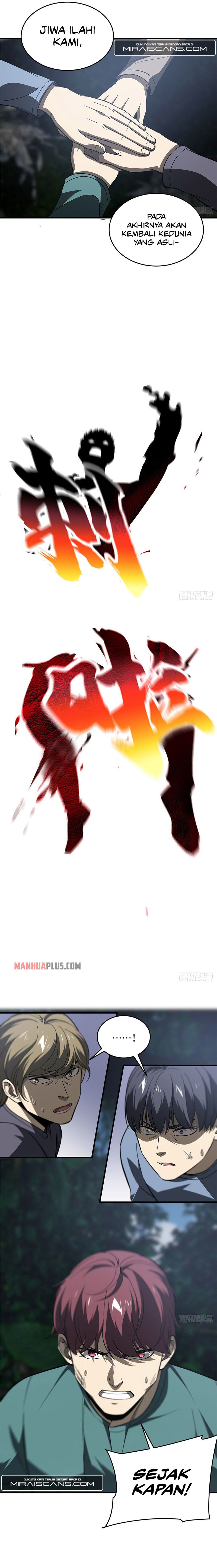 Global Gao Wu (Global Martial Arts)